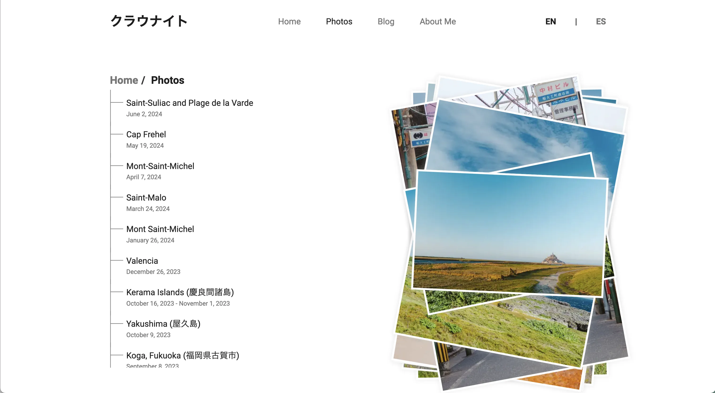 Screenshot of kuraunaito.com where the photo stack is being used