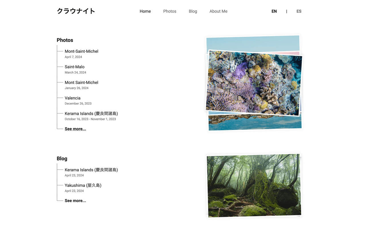 Screenshot of Kuraunaito project.